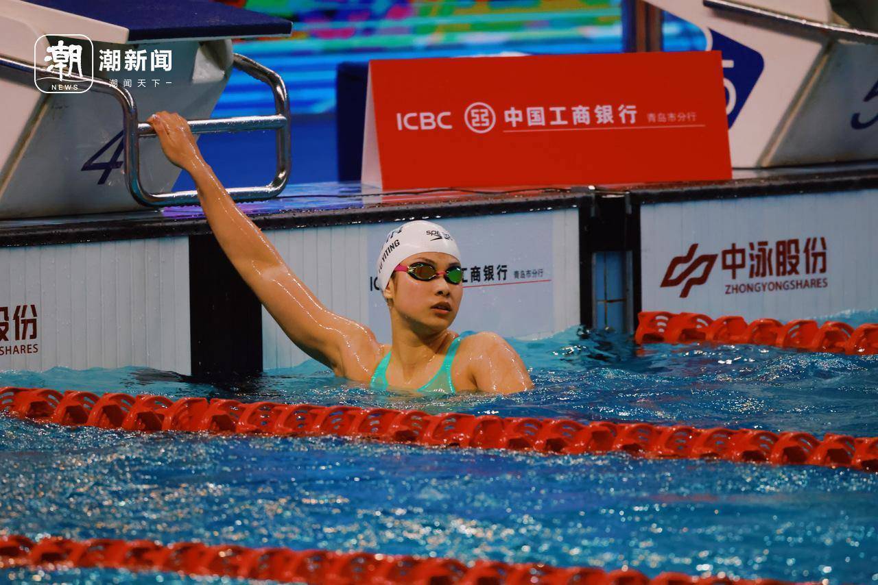 关于新加坡游泳选手勇夺女子米混合泳金牌的信息