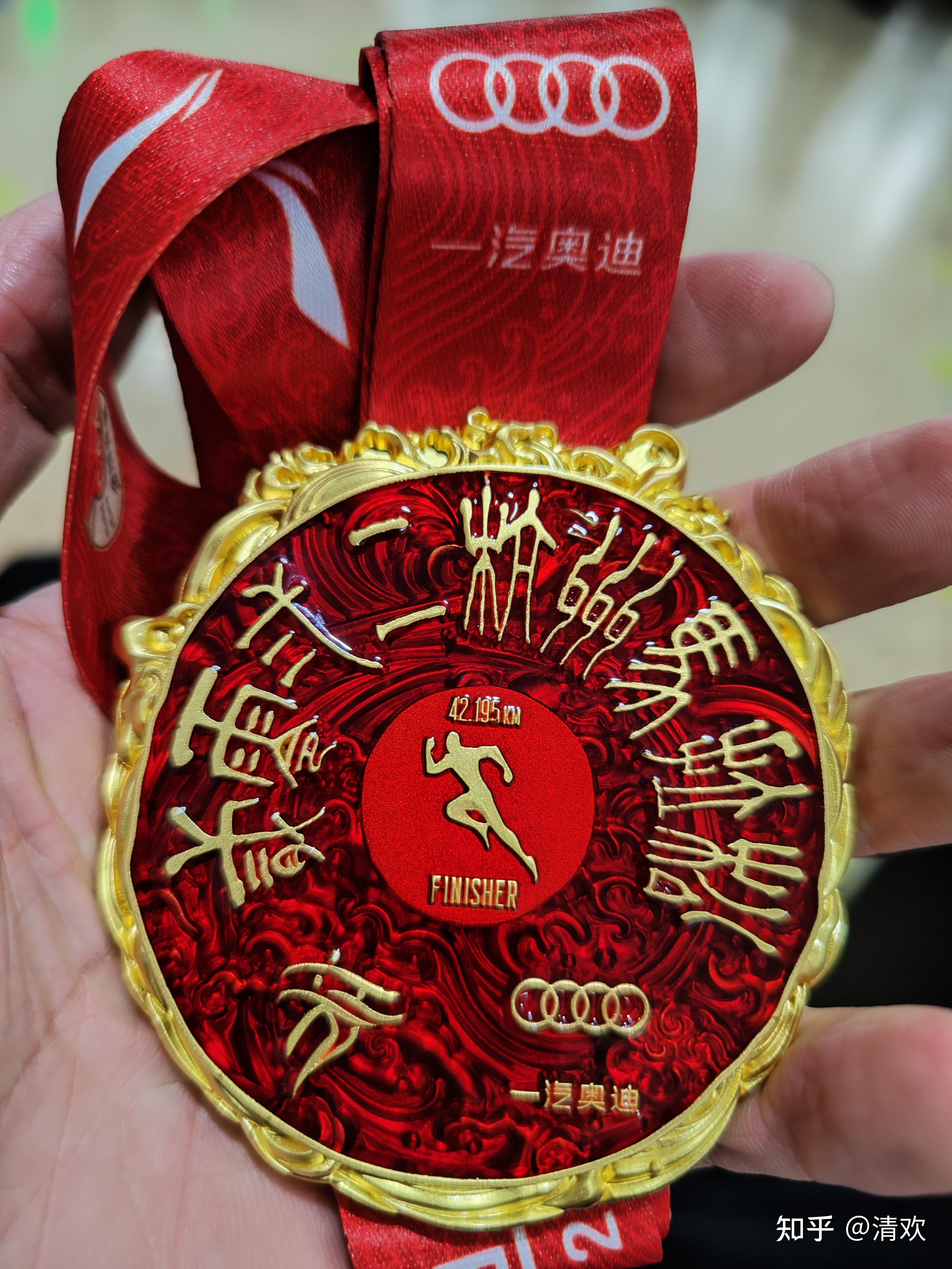 泰国选手突破马拉松赢得金牌