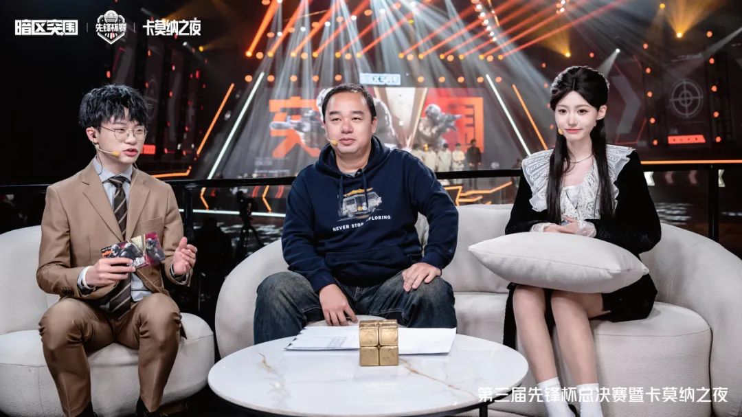 新晋冠军突围，成为人气焦点的简单介绍