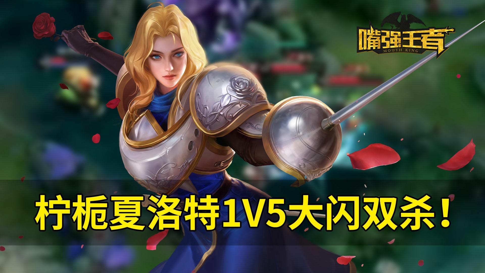 包含德国队双杀对手意气风发走向荣耀的词条 包含德国队双杀对手意气风发走向荣耀的词条