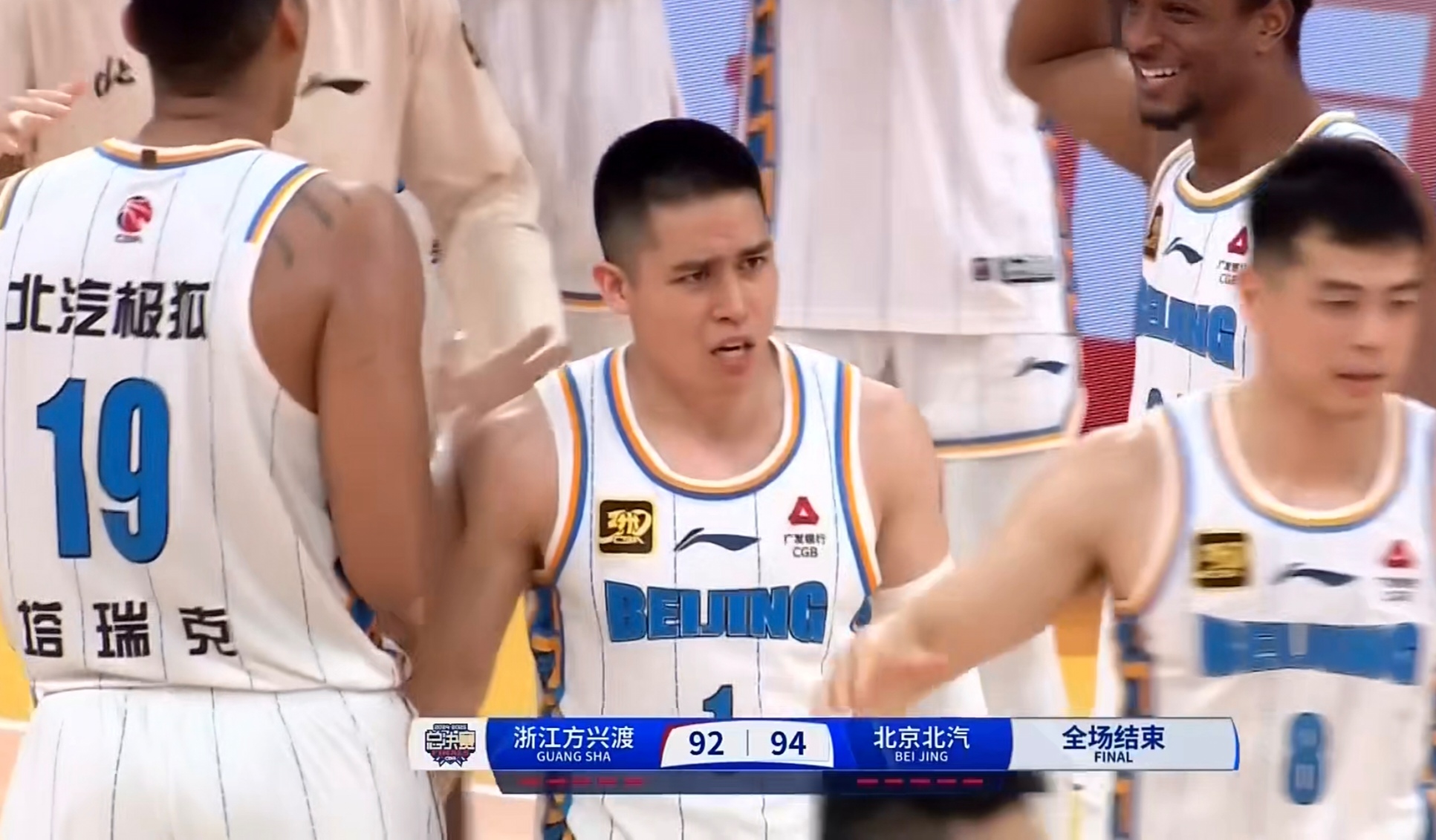 爱游戏体育链接-包含北京男篮客场逆转江苏，硬气守住领先的词条