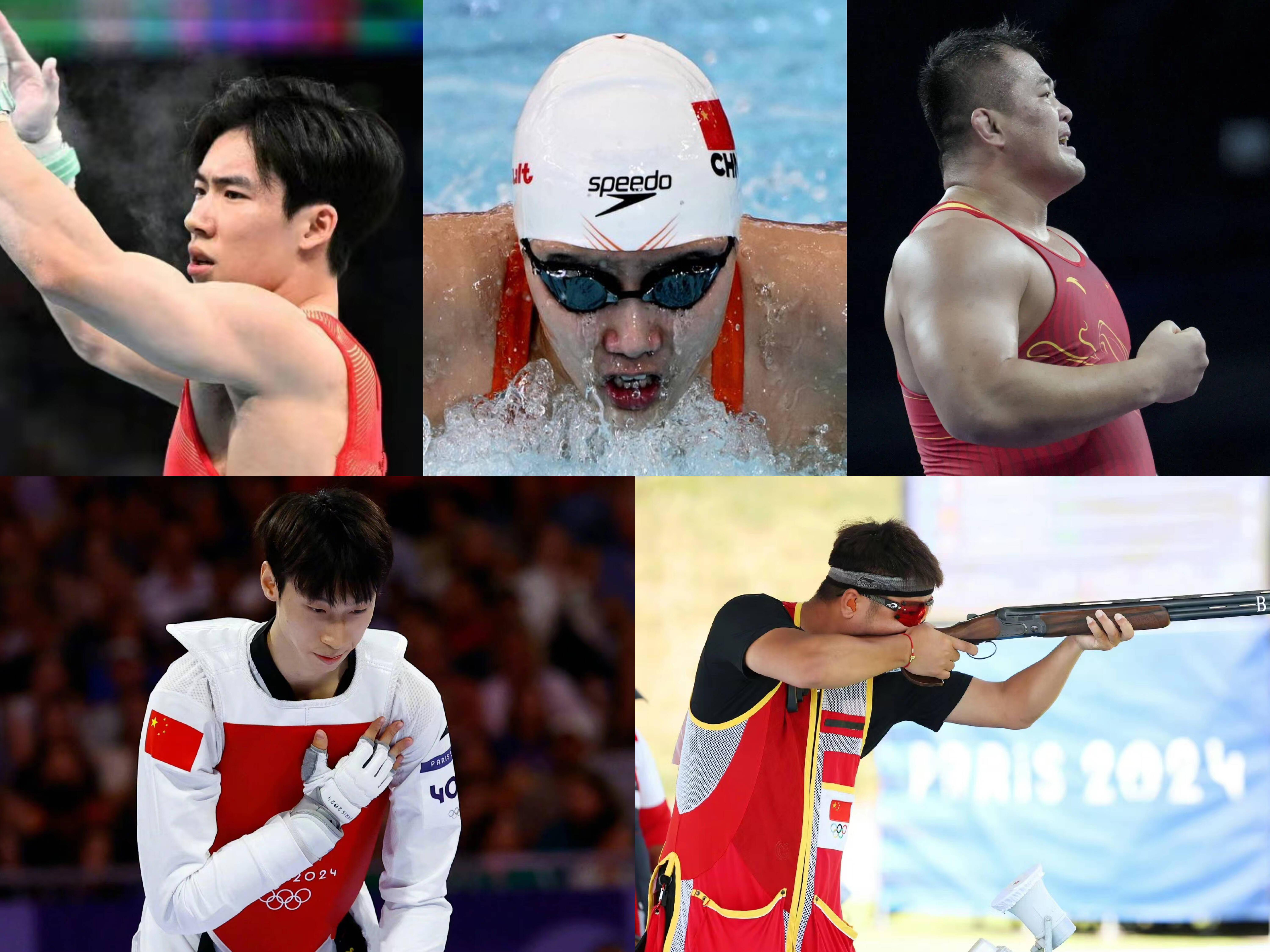 射击比赛选手意外翻盘取得冠军