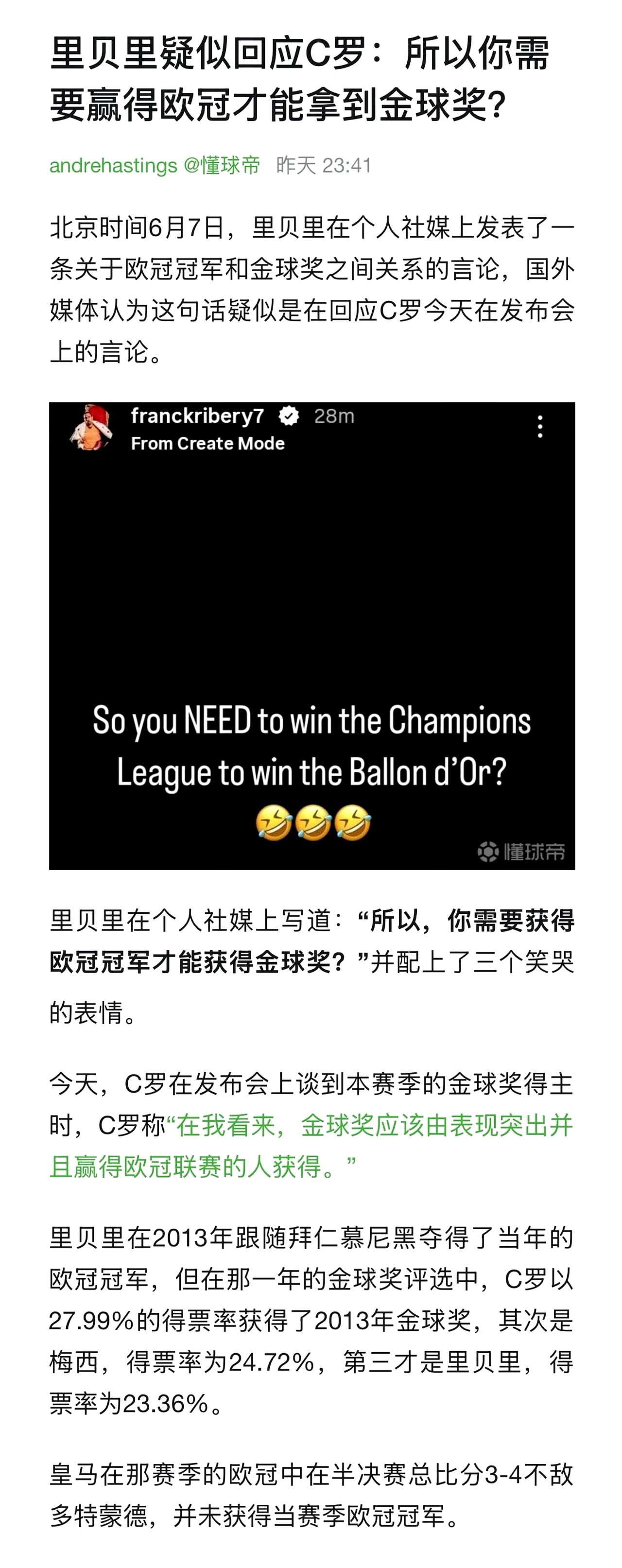 爱游戏网页版登录入口-包含罗马主场告捷,大胜热那亚,堪称一鸣惊人的词条