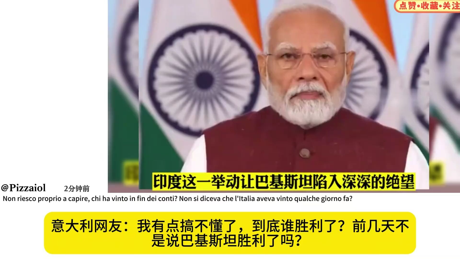 印度射击选手取得突破性胜利