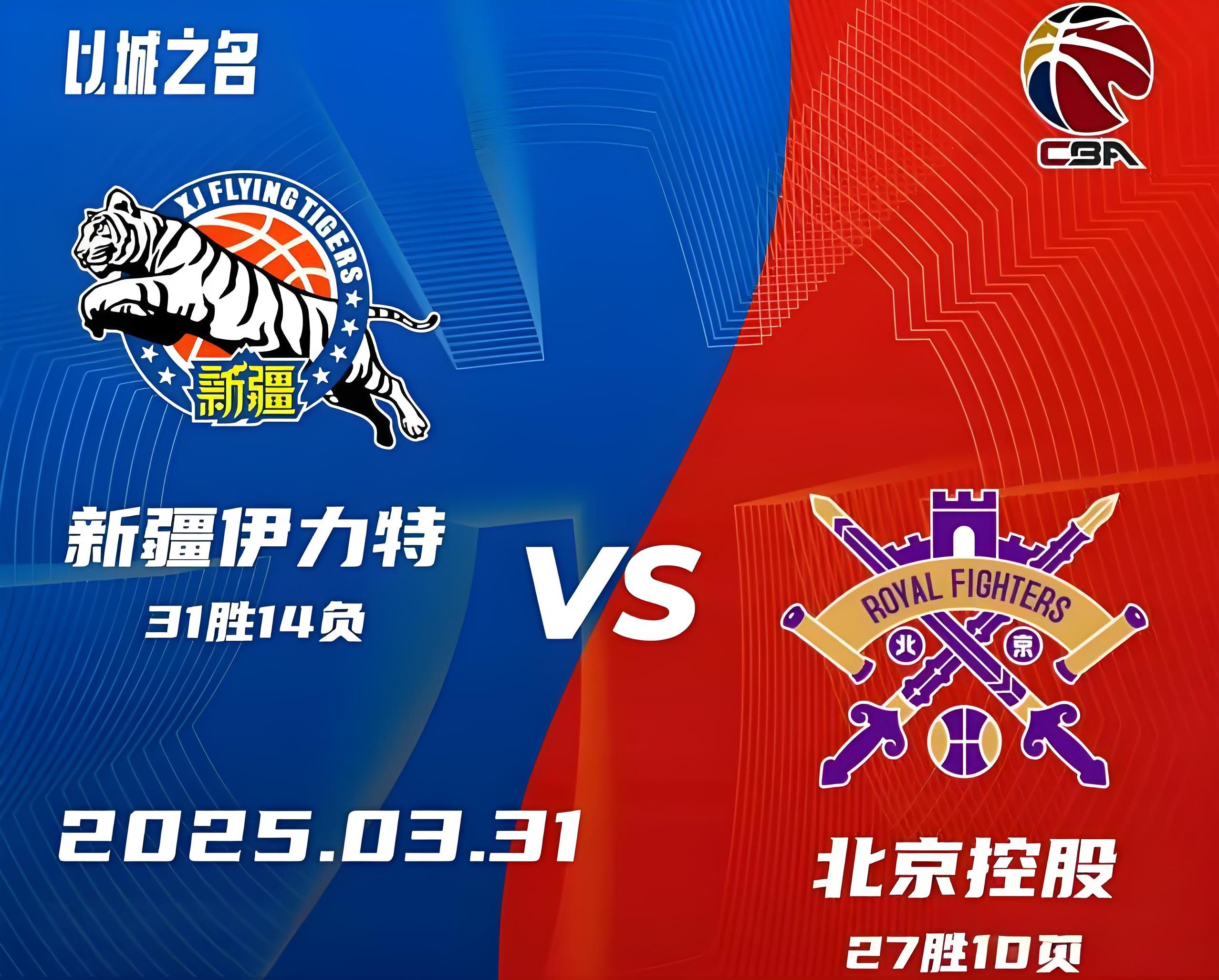 爱游戏中国官网-关键对决:顶级球队实力分析的简单介绍